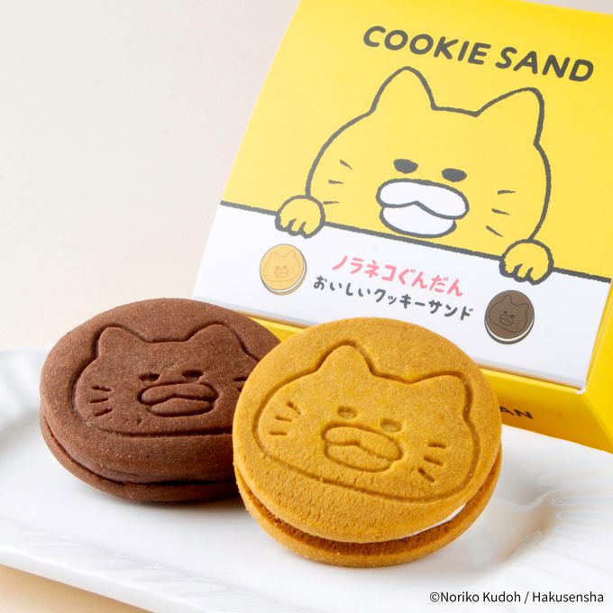 『ノラネコぐんだん』おいしいクッキーサンド（2個入り） 5