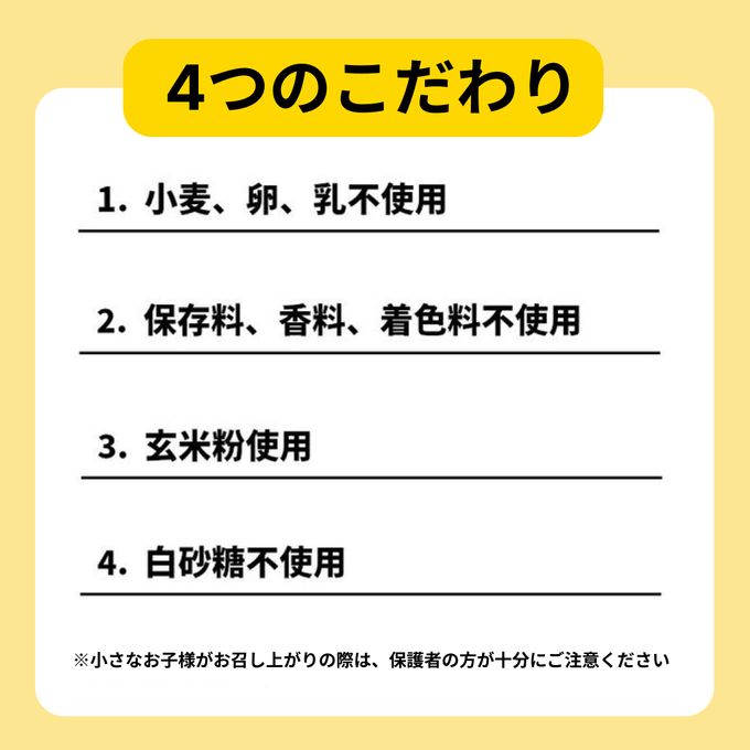 《絵本セット》『ノラネコぐんだん ケーキをたべる』 3