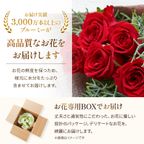 バラブーケ バラ5本のブーケ  5