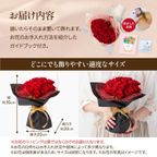 プレミアムローズブーケ バラ20本のブーケ 3