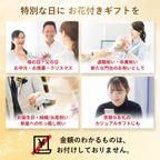 プレミアムローズブーケ バラ20本のブーケ 5