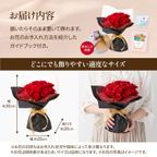 【宿泊施設にお届け】プレミアム・ローズ花束ブーケ 20本  3