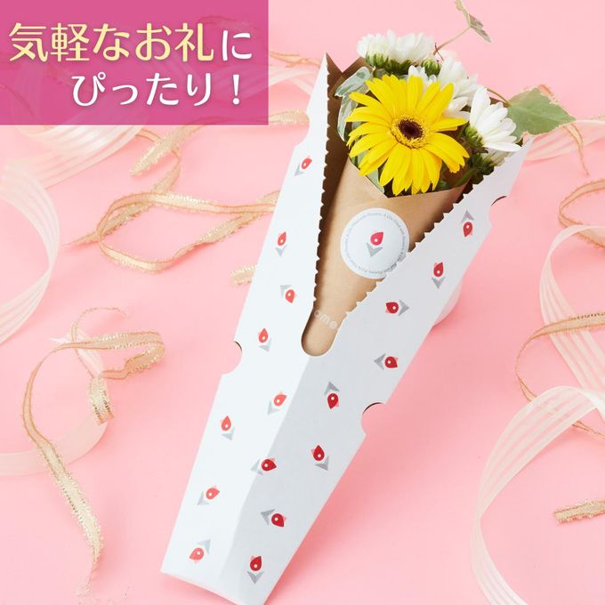 【bloomee】気軽に送れるミニブーケ(ネコポス便でお届け) 3