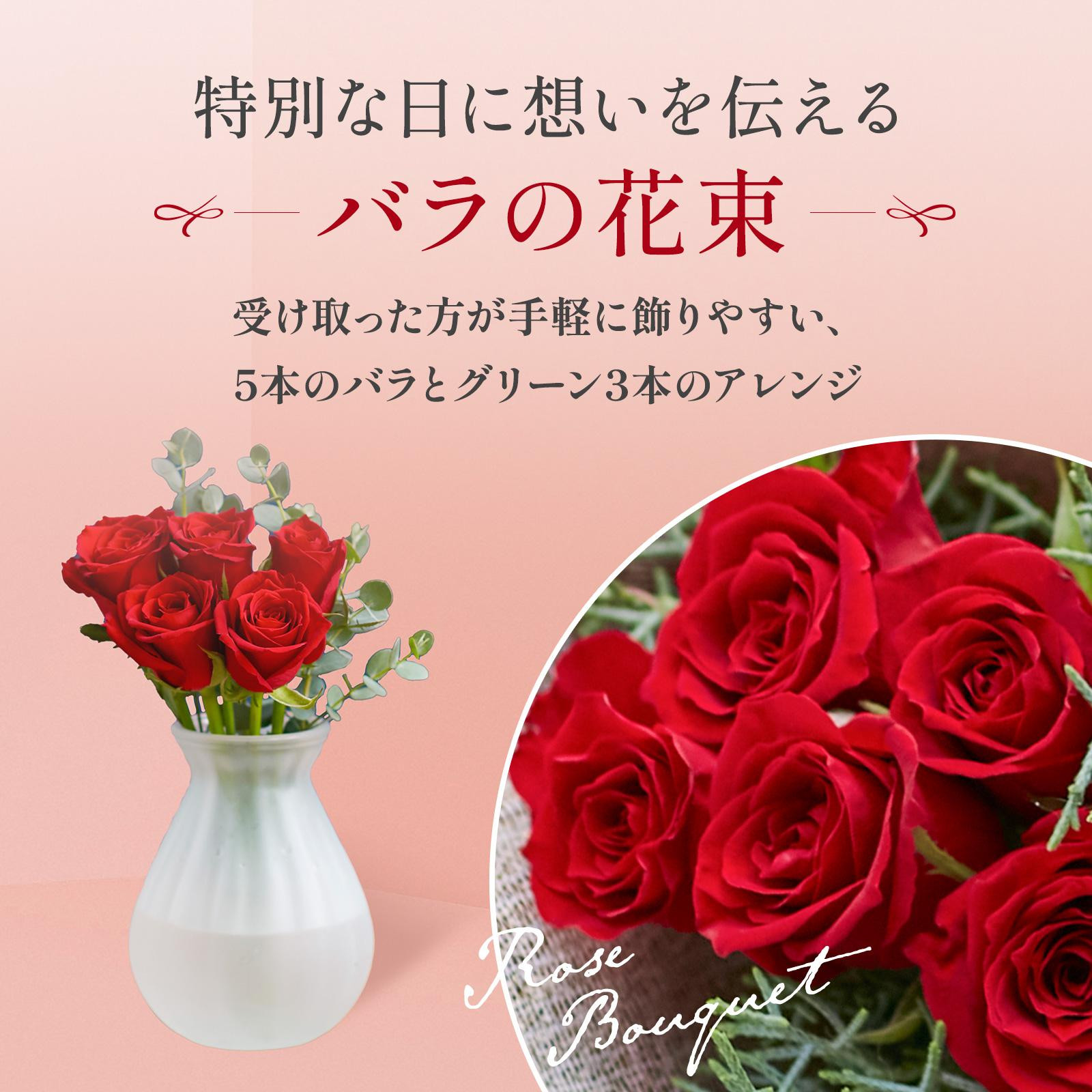 花束シリーズ ＊ショート＊ グリーン&ピンク　ハーバリウム ハーバリウム 花束シリーズ ＊ショート＊ グリーン&ピンク 母の