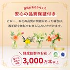 プレミアムローズブーケ バラ20本のブーケ 7