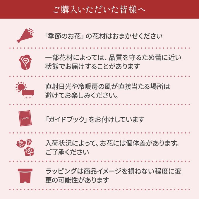 【bloomee】気軽に送れるミニブーケ(ネコポス便でお届け) 6