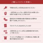 そのまま飾れるブーケ(イエロー) Sサイズ  9