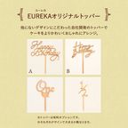 【卵不使用】Kumash / クマッシュ 豆乳クリームのスマッシュケーキ 4号 12cm 5