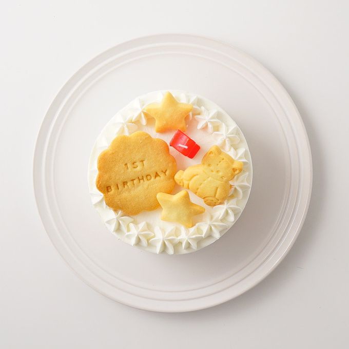 【手作りセット】ファーストバースデーケーキ手作りセット（4号） 4
