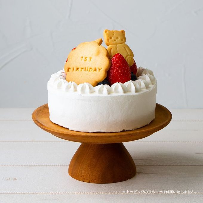【手作りセット】ファーストバースデーケーキ手作りセット（4号） 7