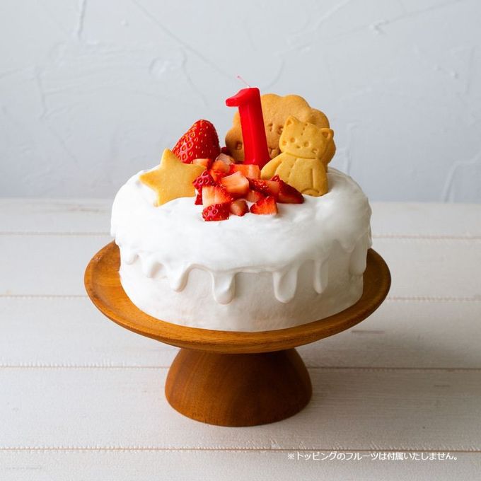 【手作りセット】ファーストバースデーケーキ手作りセット（4号） 8