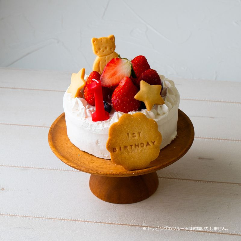 【手作りセット】ファーストバースデーケーキ手作りセット（4号） 9