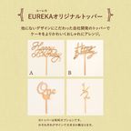 Fluer Smash / フルール スマッシュ 3号 9cm 7