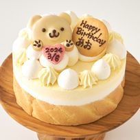 くまのファーストバースデーケーキ オレンジの豆乳ムース 4号 12cm【Cake.jp限定】
