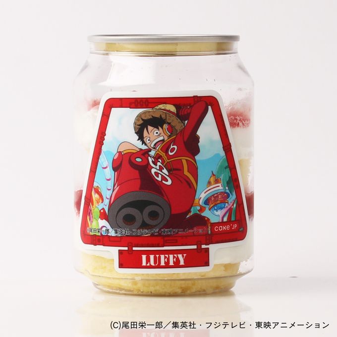 『ONE PIECE』ルフィ ケーキ缶 エッグヘッド編 1