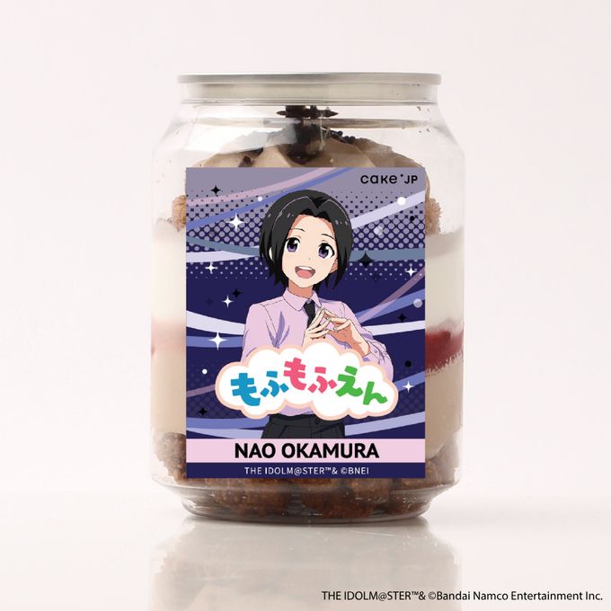 【アイドルマスター SideM】ケーキ缶 岡村直央ver.（315 Super SuMMer Market） 1