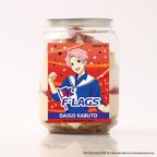 【アイドルマスター SideM】ケーキ缶 兜大吾ver.（315 Super SuMMer Market） 1