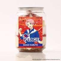 【アイドルマスター SideM】ケーキ缶 兜大吾ver.（315 Super SuMMer Market）