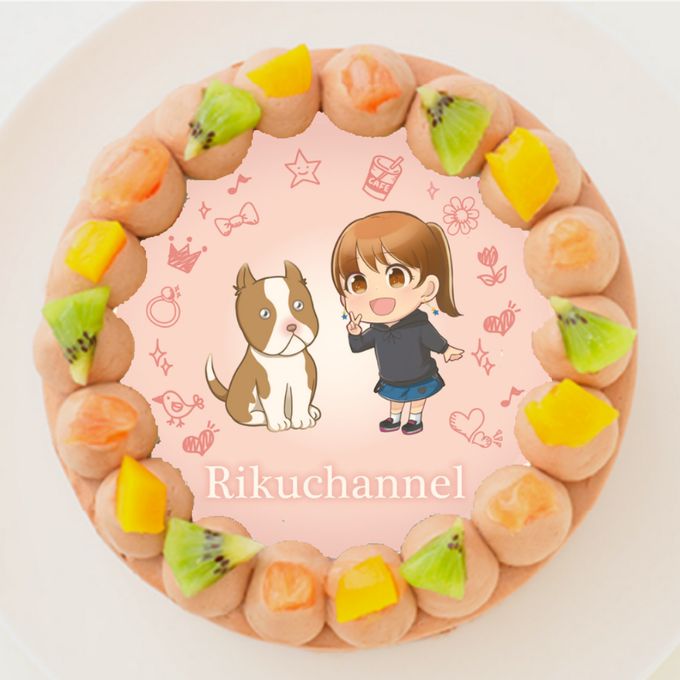 【りくChannel】丸型写真チョコレートケーキ 6号 18cm 1