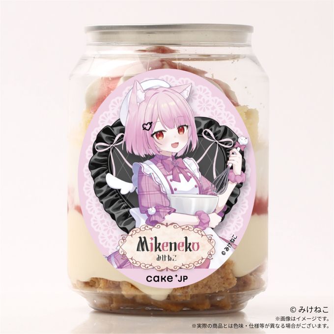 【みけねこ】 アクリルコースター付きケーキ缶（イチゴカスタード） 2