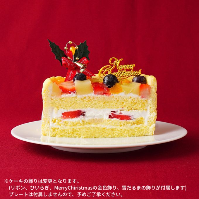 豆乳クリームのファーストバースデーケーキ 4号 5