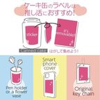 『HIMEHINA』鈴木ヒナ アクリルコースター付きケーキ缶（等身イラスト・ぶどう味） 4