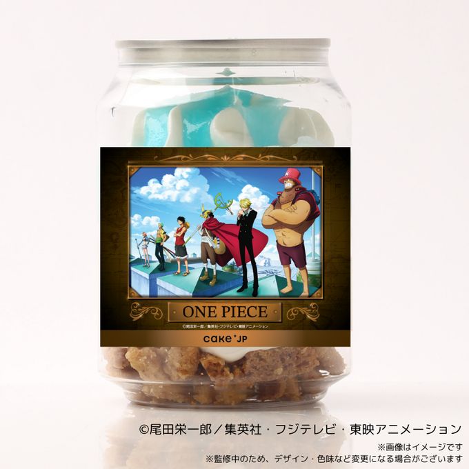 『ONE PIECE』麦わらの一味 メモリアルケーキ缶 ② 1