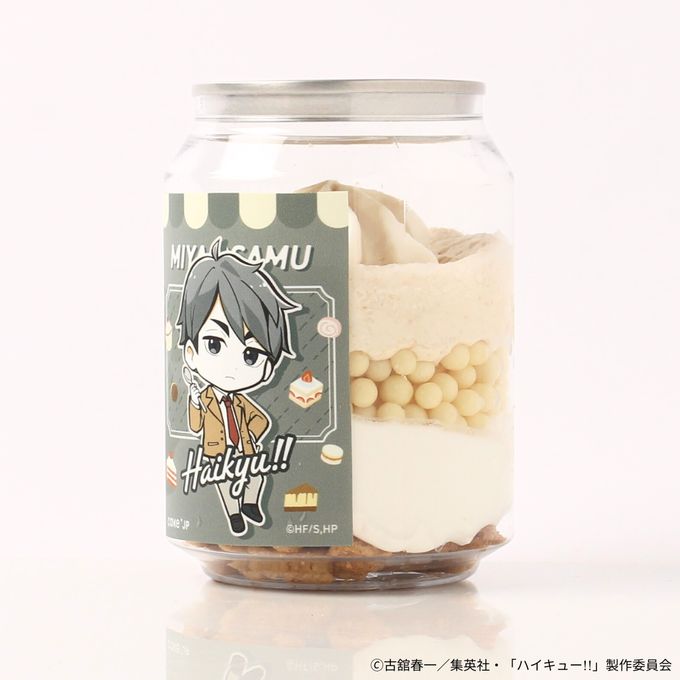 【ハイキュー!! 】宮 治 ケーキ缶（黒蜜きな粉味） 2
