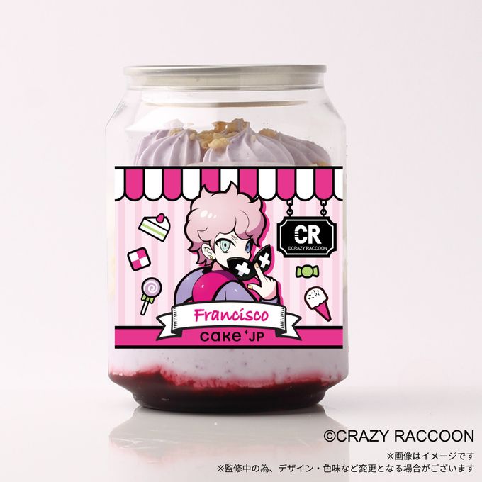 『Crazy Raccoon』Francisco ケーキ缶（カシス味） 1