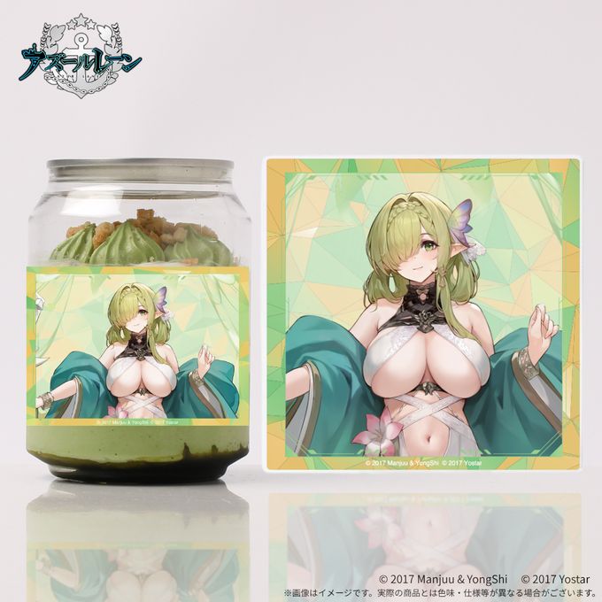【アズールレーン 】9th アニバーサリー アクリルコースター付きケーキ缶（デ・ゼーヴェン・プロヴィンシェン） 1