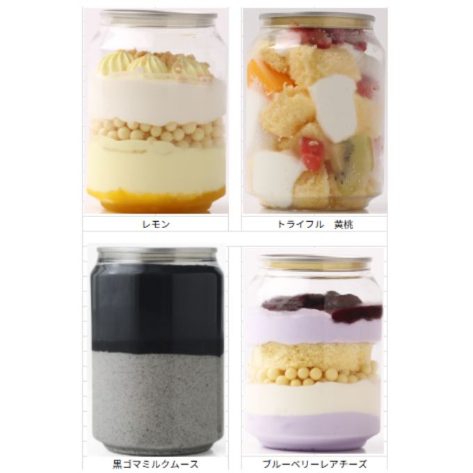 【個数限定】大好評！ケーキ缶 5缶ランダムセット 2