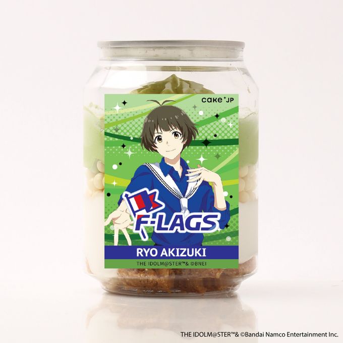 【アイドルマスター SideM】ケーキ缶 秋月涼ver.（315 Super SuMMer Market） 1