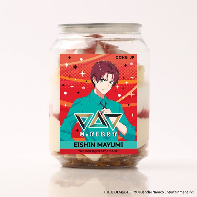 アイドルマスター SideM】ケーキ缶 眉見鋭心ver.（315 Super