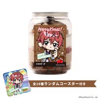 【ヒプノシスマイク-Division Rap Battle-】観音坂独歩 コースター付きクリスマスケーキ缶（ダブルチョコレート味）