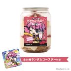 【ヒプノシスマイク-Division Rap Battle-】飴村乱数 コースター付きクリスマスケーキ缶（イチゴカスタード味） 1