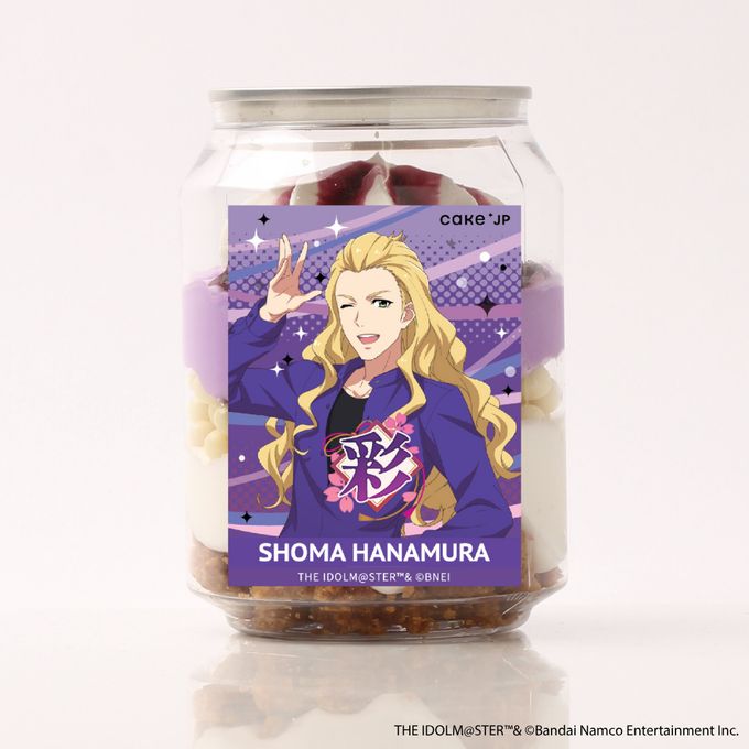 【アイドルマスター SideM】ケーキ缶 華村翔真ver.（315 Super SuMMer Market） 1