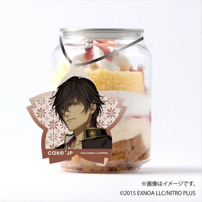「刀剣乱舞ONLINE」 大倶利伽羅 タグ付きケーキ缶（イチゴカスタード） 1