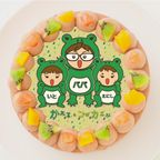 【かえるのコはカエルCH】丸型写真チョコレートケーキ 3号 9cm 1