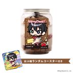 【ヒプノシスマイク-Division Rap Battle-】山田 三郎 コースター付きクリスマスケーキ缶（ダブルチョコレート味） 1