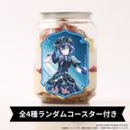 【KAMITSUBAKI STUDIO】幸祜 ランダムコースター付きケーキ缶（イチゴカスタード味） 1