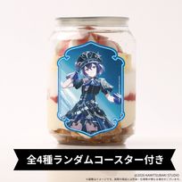 【KAMITSUBAKI STUDIO】幸祜 ランダムコースター付きケーキ缶（イチゴカスタード味）