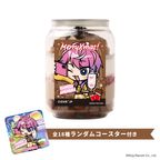 【ヒプノシスマイク-Division Rap Battle-】飴村乱数 コースター付きクリスマスケーキ缶（ダブルチョコレート味） 1