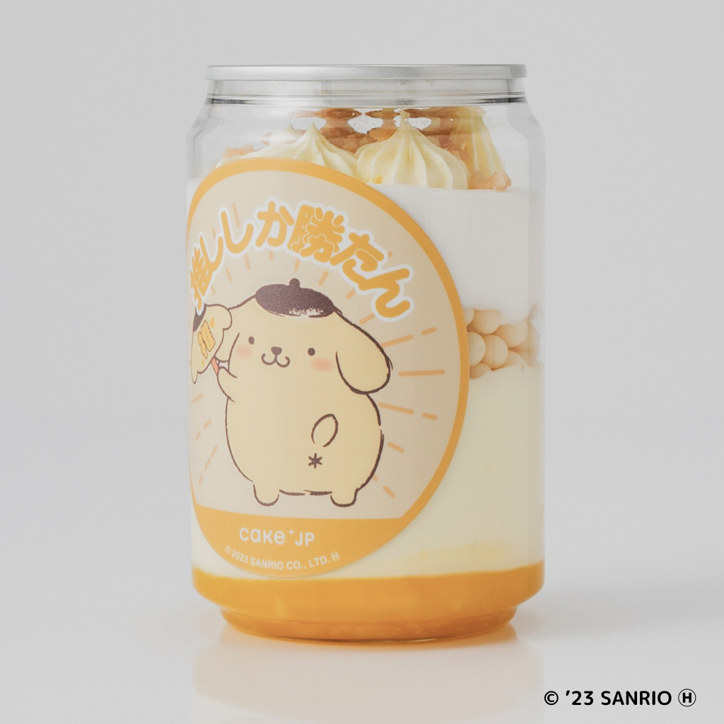 ポムポムプリン ケーキ缶（推ししか勝たん ver.）【サンリオキャラクターズ エンジョイアイドルシリーズ】 2