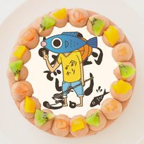 【釣りよかでしょう。】丸型写真チョコレートケーキ 3号 9cm