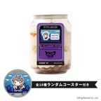 【ヒプノシスマイク -Division Rap Battle-】天国獄 コースター付き ケーキ缶（黒蜜きなこサンデー味） 1