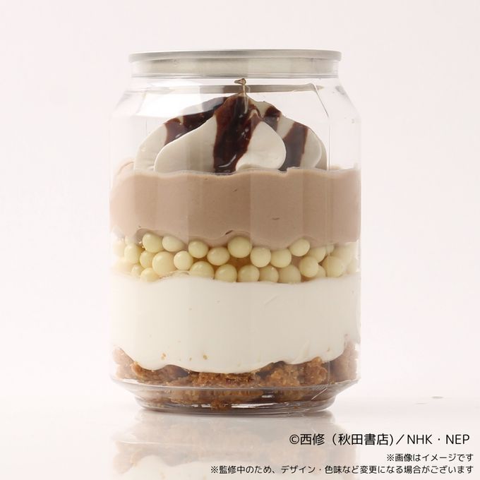 【魔入りました！入間くん】ナベリウス・カルエゴ ケーキ缶（チョコレート味） 2