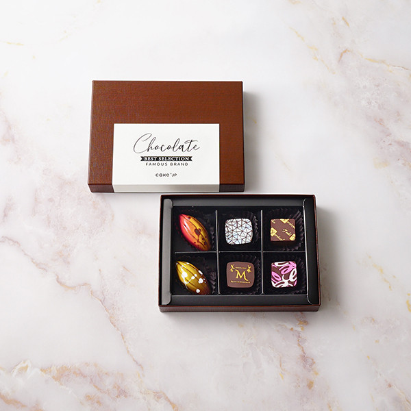 CHOCOLATE BEST SELECTION-知る人ぞ知る日本の名店-（チョコレート6種詰め合わせ）バレンタイン2023！Cake.jp限定 9