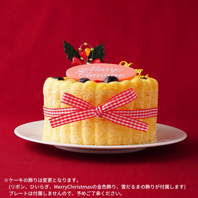 豆乳クリームのファーストバースデーケーキ 4号 4