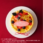 https://assets.cake.jp/bp/itemimg/145/162655516962ce7a5f7bbfd20220713.jpg 3
