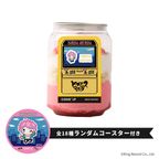 【ヒプノシスマイク -Division Rap Battle-】飴村乱数 コースター付き ケーキ缶（イチゴ味） 1